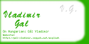 vladimir gal business card